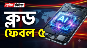 AI News: An INSANE Week… Here’s What Matters