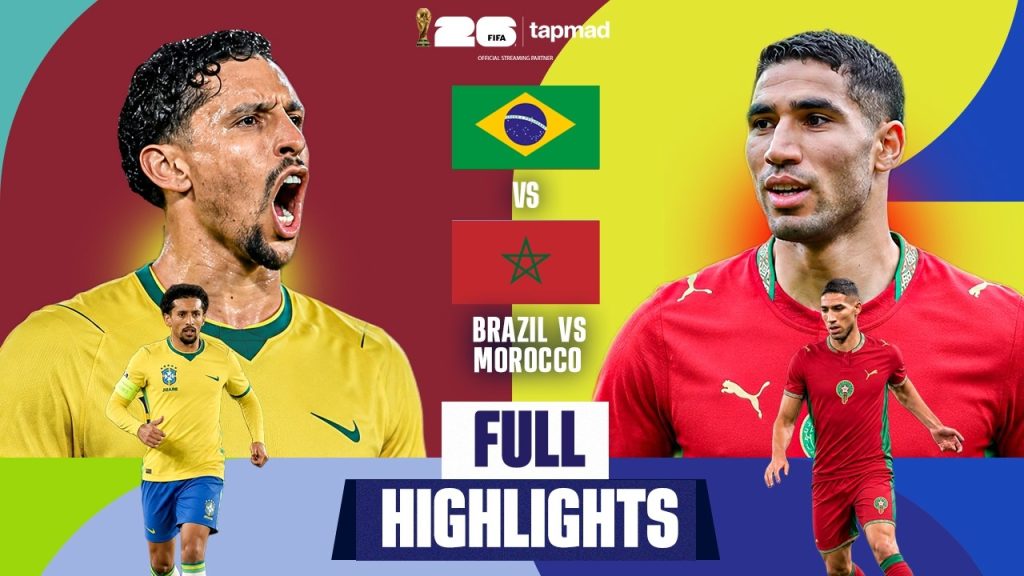 Brazil vs Morocco