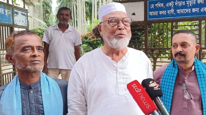 লতিফ সিদ্দিকীকে গ্রেপ্তারের উদ্দেশ্য সরকারকে দুর্বল করা: কাদের সিদ্দিকী