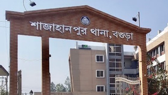 বগুড়ায় পুলিশ পরিচয়ে মুখোশ পরে রিসোর্টে ডাকাতির অভিযোগ