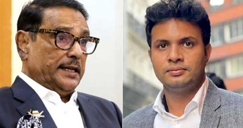 ওবায়দুল কাদেরের ফোনালাপ: শিক্ষার্থীদের ওপর হামলার নির্দেশের অভিযোগ