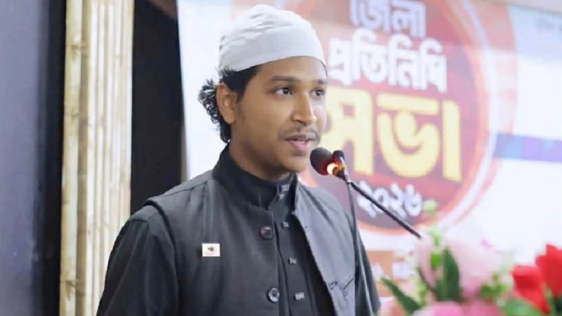 গাইবান্ধায় ইসলামী ছাত্র আন্দোলন নেতা মাহ্ফুজ আটক, পরে বিয়ের ঘটনা