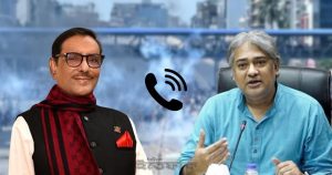 বঙ্গবন্ধু স্যাটেলাইটের মাধ্যমে সম্প্রচার বন্ধের হুমকি, অডিও ফুটেজ আদালতে উপস্থাপন