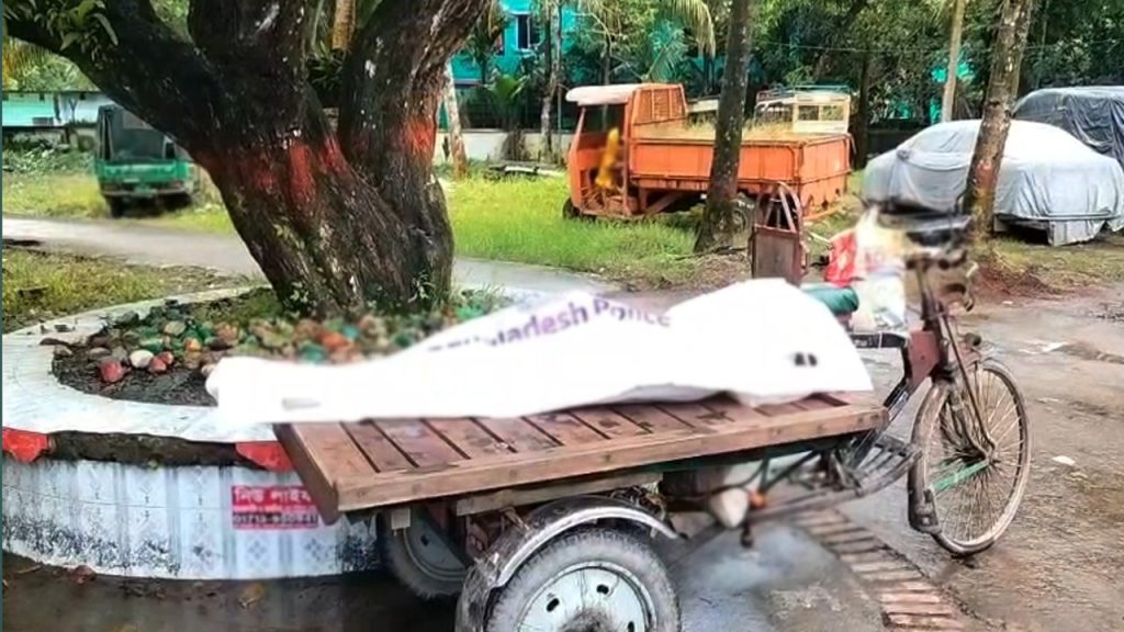 ঝালকাঠিতে যুবকের মরদেহ উদ্ধার, তদন্ত চলছে