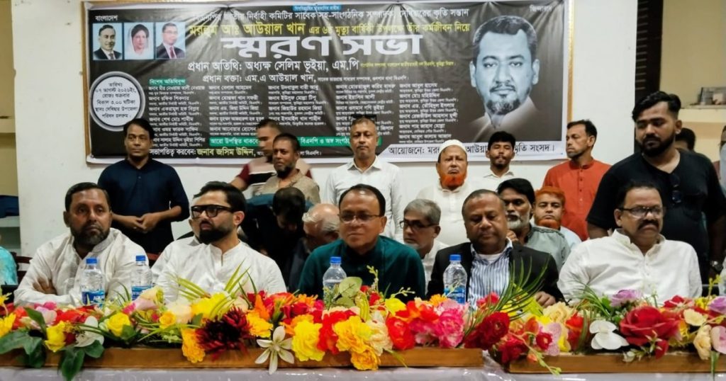 জুলাই আন্দোলনের অর্জন একক দলের নয়: বিএনপির মীর নেওয়াজ আলী