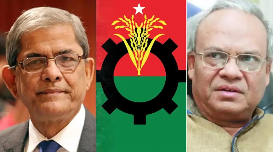 বিএনপির মহাসচিব পদ নিয়ে আলোচনা চলছে, রিজভী এগিয়ে
