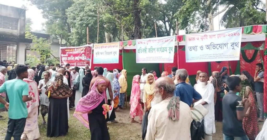 কিশোরগঞ্জে সেবা মেলায় মিলছে ভাতা ও রক্তের গ্রুপ নির্ণয়