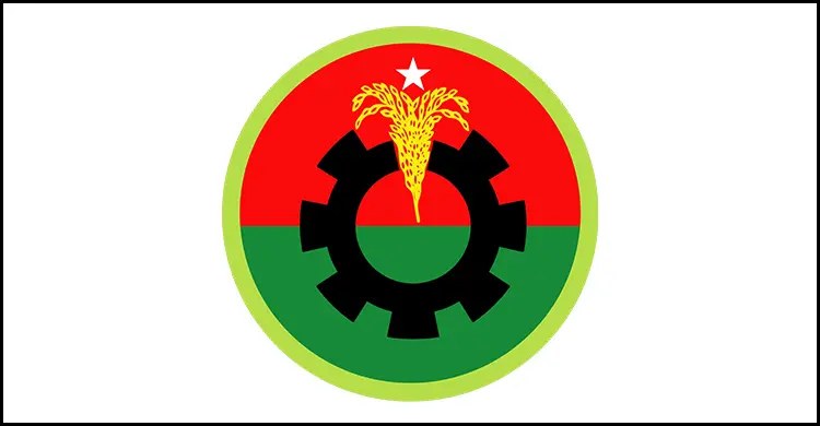 লক্ষ্মীপুরে বিএনপির দুই নেতাকে স্থায়ীভাবে অব্যাহতি