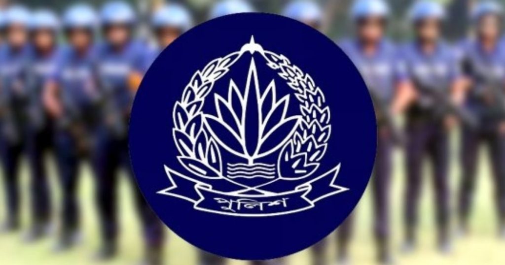 ডিআইজিসহ ২৩ পুলিশ কর্মকর্তার একযোগে বদলি