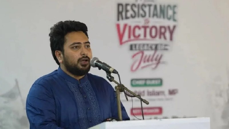 ক্যাম্পাস নিয়ন্ত্রণের পাঁয়তারা নিয়ে নাহিদ ইসলামের অভিযোগ