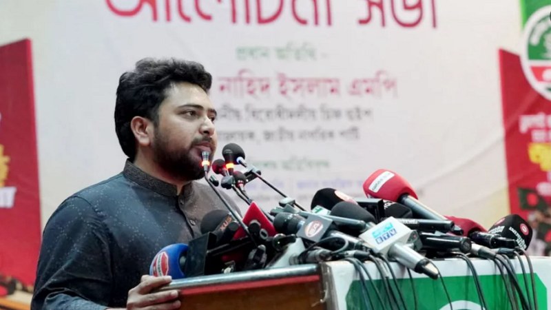 এক দফা অর্জনে ব্যর্থতা নিয়ে মন্তব্য নাহিদ ইসলামের