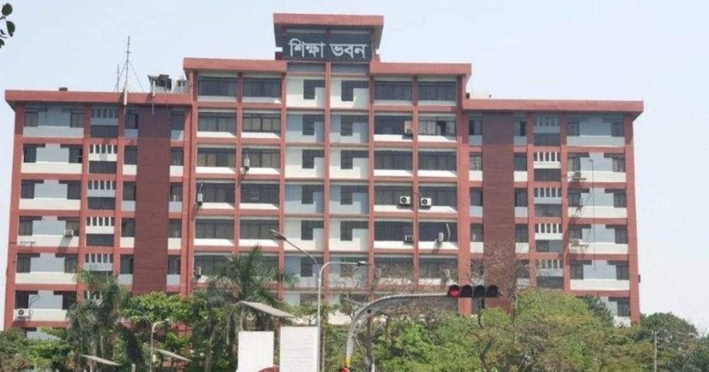 শিক্ষা মন্ত্রণালয়ে শিক্ষকদের ভিড় ও অভিযোগের তদন্ত