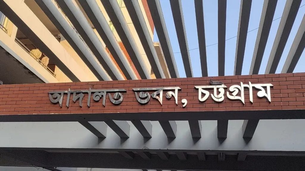 সাবেক সাব-পোস্টমাস্টারের ৩ বছরের কারাদণ্ড, গ্রাহকের ১৫ লাখ টাকা আত্মসাতের অভিযোগ