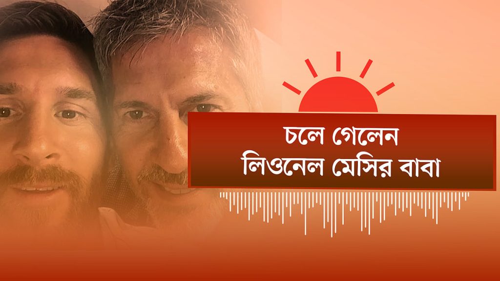জ্বালানি সংকট মোকাবিলায় সরকার সর্বোচ্চ চেষ্টা চালিয়ে যাচ্ছে: প্রধানমন্ত্রী