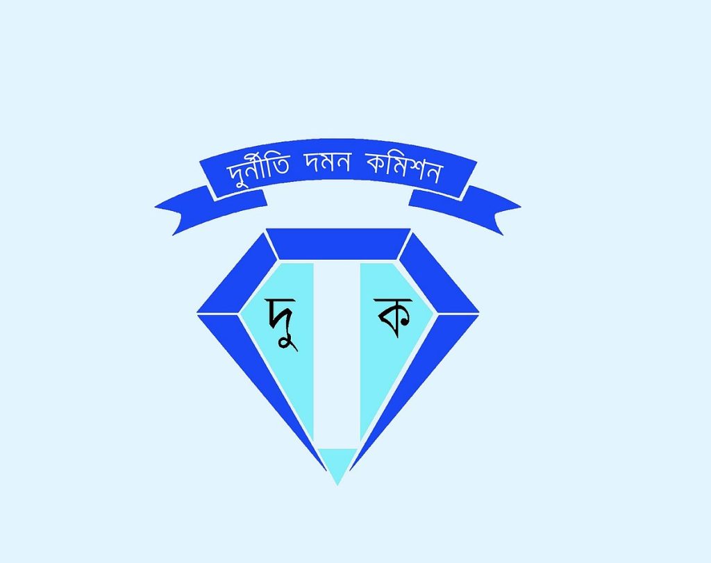 দুদকের নতুন চেয়ারম্যান বিচারপতি এ কে এম আসাদুজ্জামান