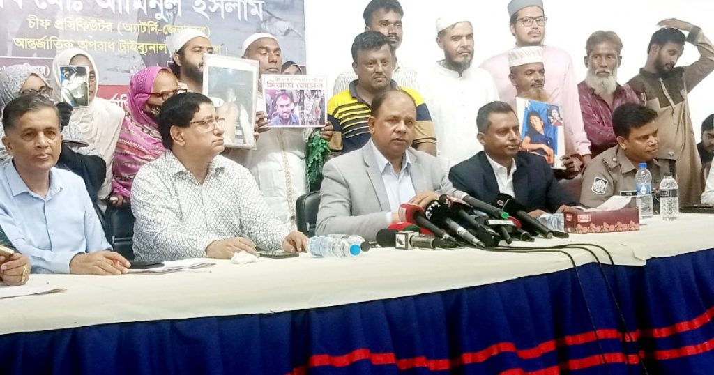 যাত্রাবাড়ীর মানবতাবিরোধী অপরাধের তদন্তে দ্রুততার প্রতিশ্রুতি চিফ প্রসিকিউটরের