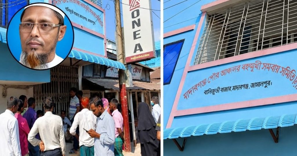 জামালপুরে ৪০০ কোটি টাকা আত্মসাতের অভিযোগে জামায়াতের সাবেক আমীর গ্রেপ্তার