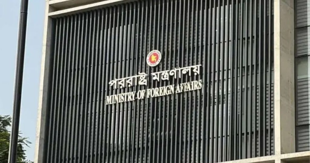 দিল্লিতে শেখ হাসিনার প্রেস কনফারেন্সে বাংলাদেশের ক্ষোভ প্রকাশ