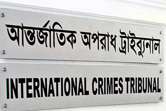 ‘বাড়িতে গিয়ে দেখি উঠানে স্বামীর লাশ, বুকে দুটি গুলি’