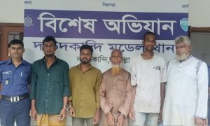 দাউদকান্দিতে নিষিদ্ধ আওয়ামী লীগ নেতা ও চারজন গ্রেপ্তার