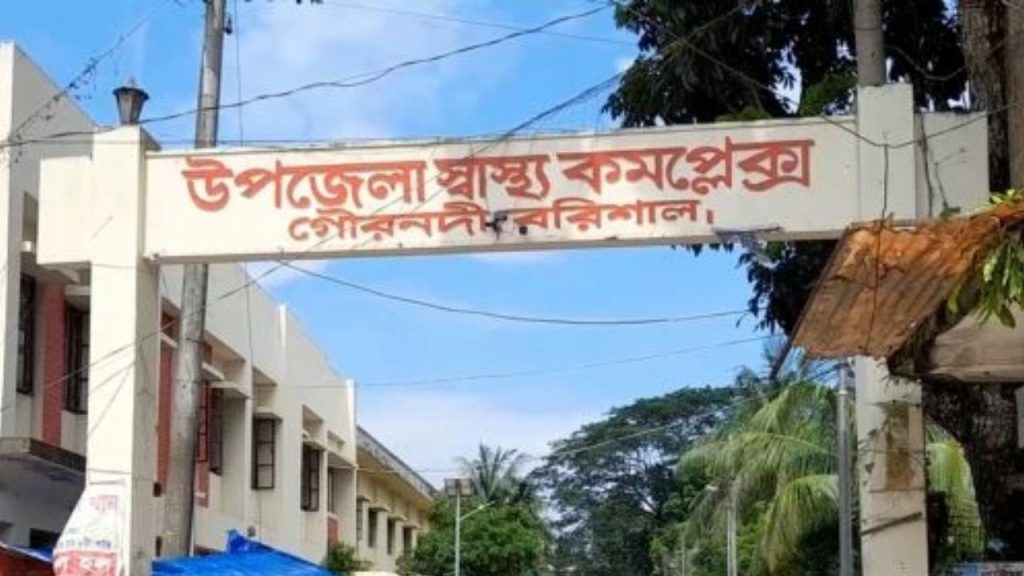 অটোরিকশাচালককে অজ্ঞান করে ছিনতাই, হাসপাতালে ভর্তি
