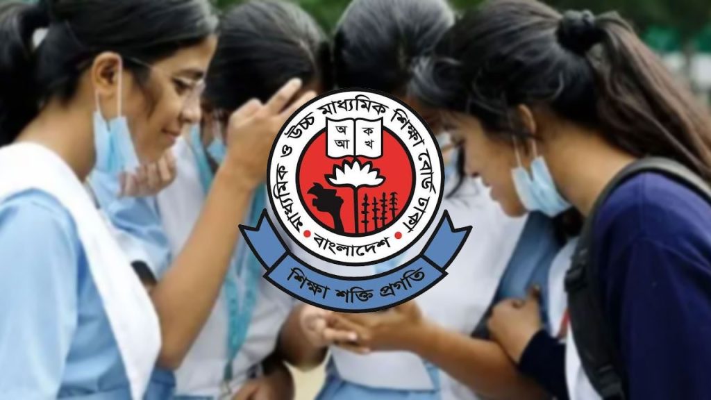 এসএসসি ও সমমান পরীক্ষার ফল প্রকাশ, অপেক্ষায় ১৮ লাখ শিক্ষার্থী