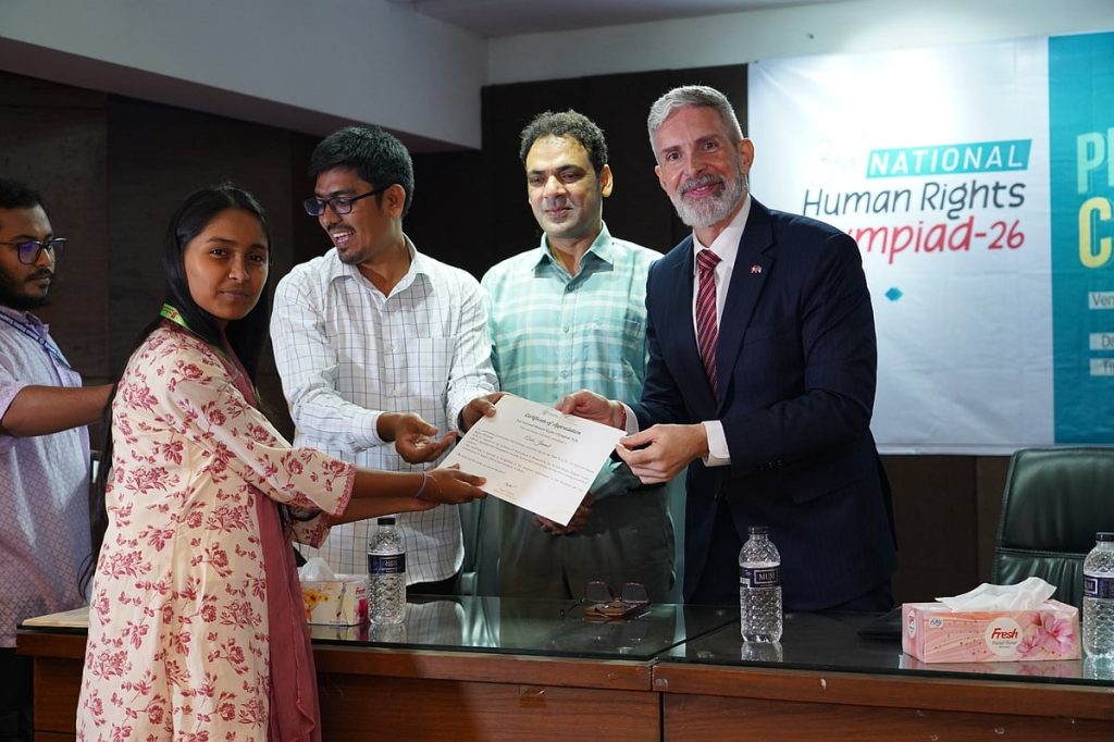 মানবাধিকার সংবিধান কর্তৃক স্বীকৃত, জুলাই–পরবর্তী প্রত্যাশা পূরণ হয়নি
