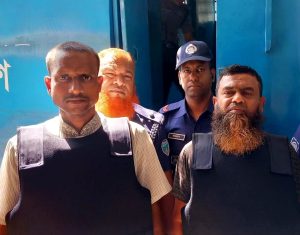 মামলার দুই দশক পর এক নারীসহ ৩ জেএমবি সদস্যের কারাদণ্ড
