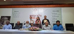 হুমায়ুন কবির সাহিত্য পুরস্কার পেলেন তিন লেখক