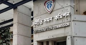 ডিএনসিসির মশার ওষুধ কেনায় অনিয়মের প্রাথমিক প্রমাণ পেয়েছে দুদক