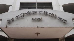 ‘স্ত্রীকে নির্যাতন করব না’—অঙ্গীকারনামা দিয়ে পিডিবির সাবেক প্রধান প্রকৌশলীর ছেলের জামিন