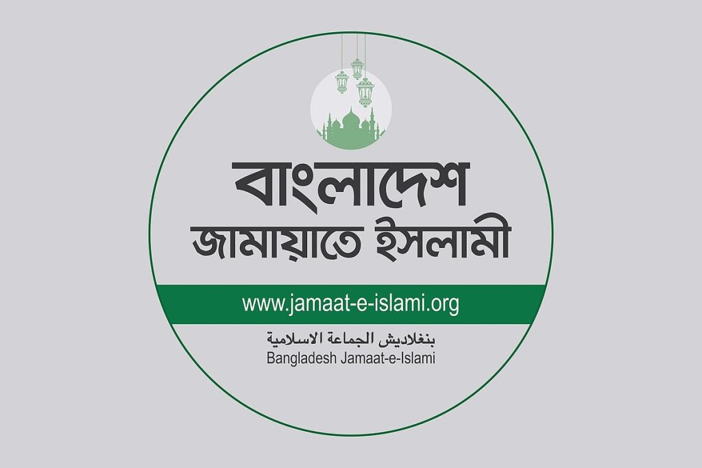 স্বাস্থ্যসেবা কেন্দ্র, হাসপাতাল ও স্টুডিওতে হামলাকারীরা বিএনপির নেতা-কর্মী দাবি করে গ্রেপ্তার চাইল জামায়াত