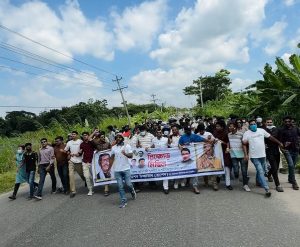 শরীয়তপুরে মহাসড়কে নিষিদ্ধ ছাত্রলীগ-যুবলীগের মিছিল