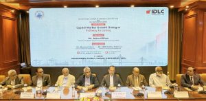 শেয়ারবাজারে ৫০০ কোটি টাকার কোম্পানি আসতে পারবে সরাসরি