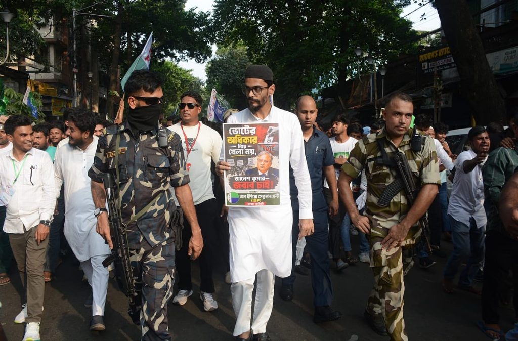 ভারতের প্রধান নির্বাচন কমিশনারের পদত্যাগের দাবিতে কলকাতা ও শিলিগুড়িতে বিক্ষোভ