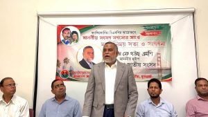 কোনো ব্যক্তির অপকর্মের দায় দল নেবে না: হুইপ জি কে গউছ