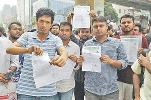 প্রশ্নপত্র ফাঁসে সন্দেহ যুব উন্নয়ন অধিদপ্তরের কিছু কর্মকর্তা–কর্মচারীর দিকে