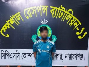 নারায়ণগঞ্জে সাহেব আলীকে প্রকাশ্যে গুলি করে হত্যা: অস্ত্রসহ মূল অভিযুক্ত গ্রেপ্তার