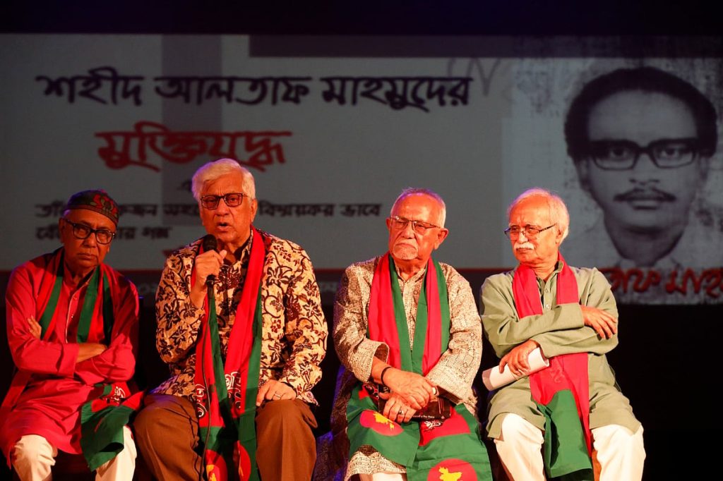 মৃত্যুর মুখেও আলতাফ মাহমুদ বলেছিলেন, ‘আমাদের দেশ অবশ্যই স্বাধীন হবে’