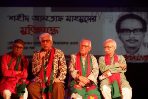 মৃত্যুর মুখেও আলতাফ মাহমুদ বলেছিলেন, ‘আমাদের দেশ অবশ্যই স্বাধীন হবে’