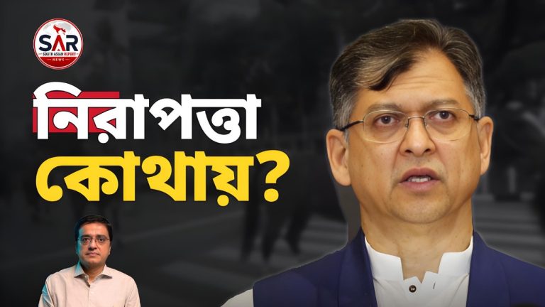 সোশ্যাল মিডিয়ায় কেন নিরাপত্তার প্রশ্ন?